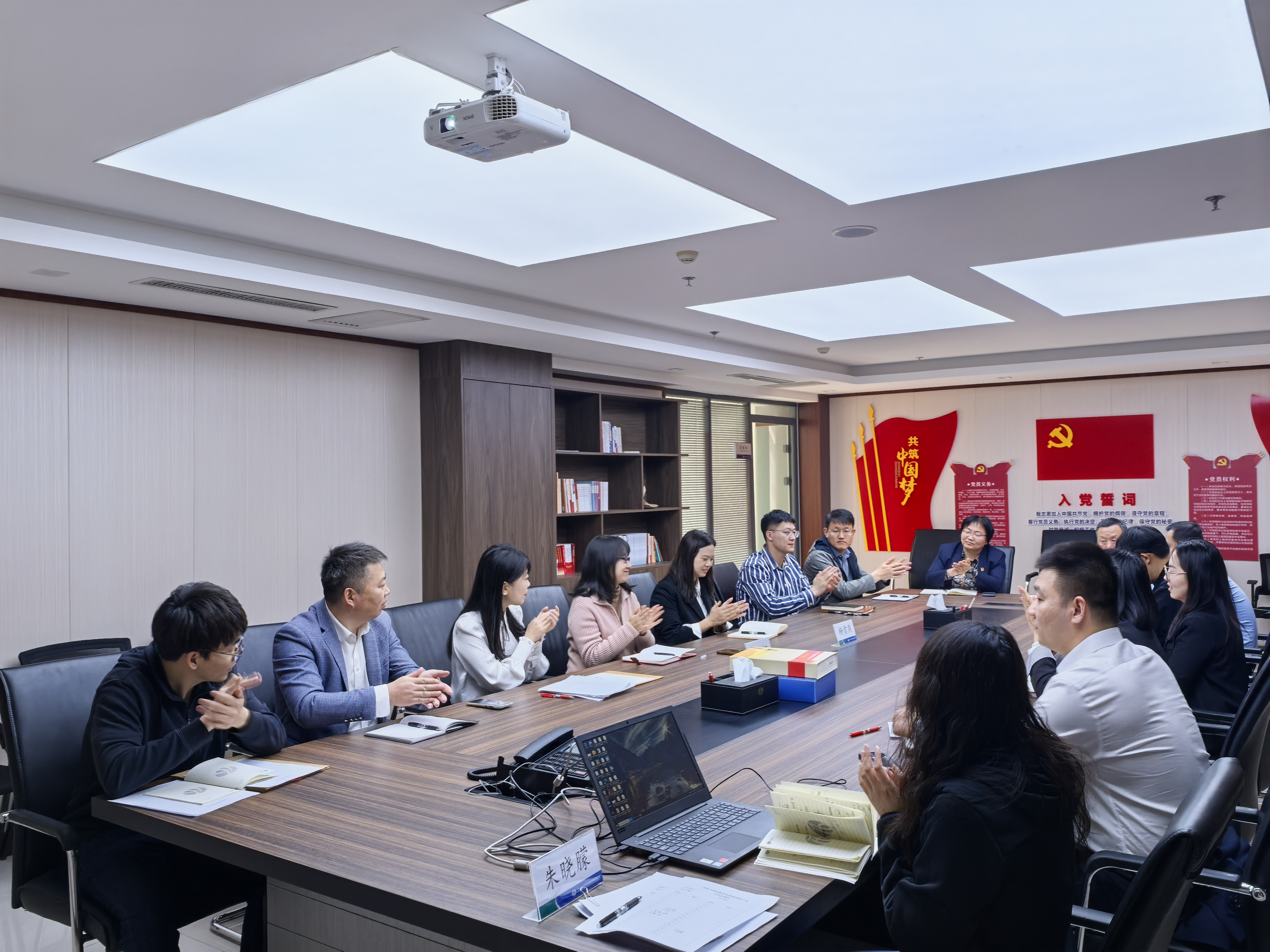 微信图片_20250409165926.jpg