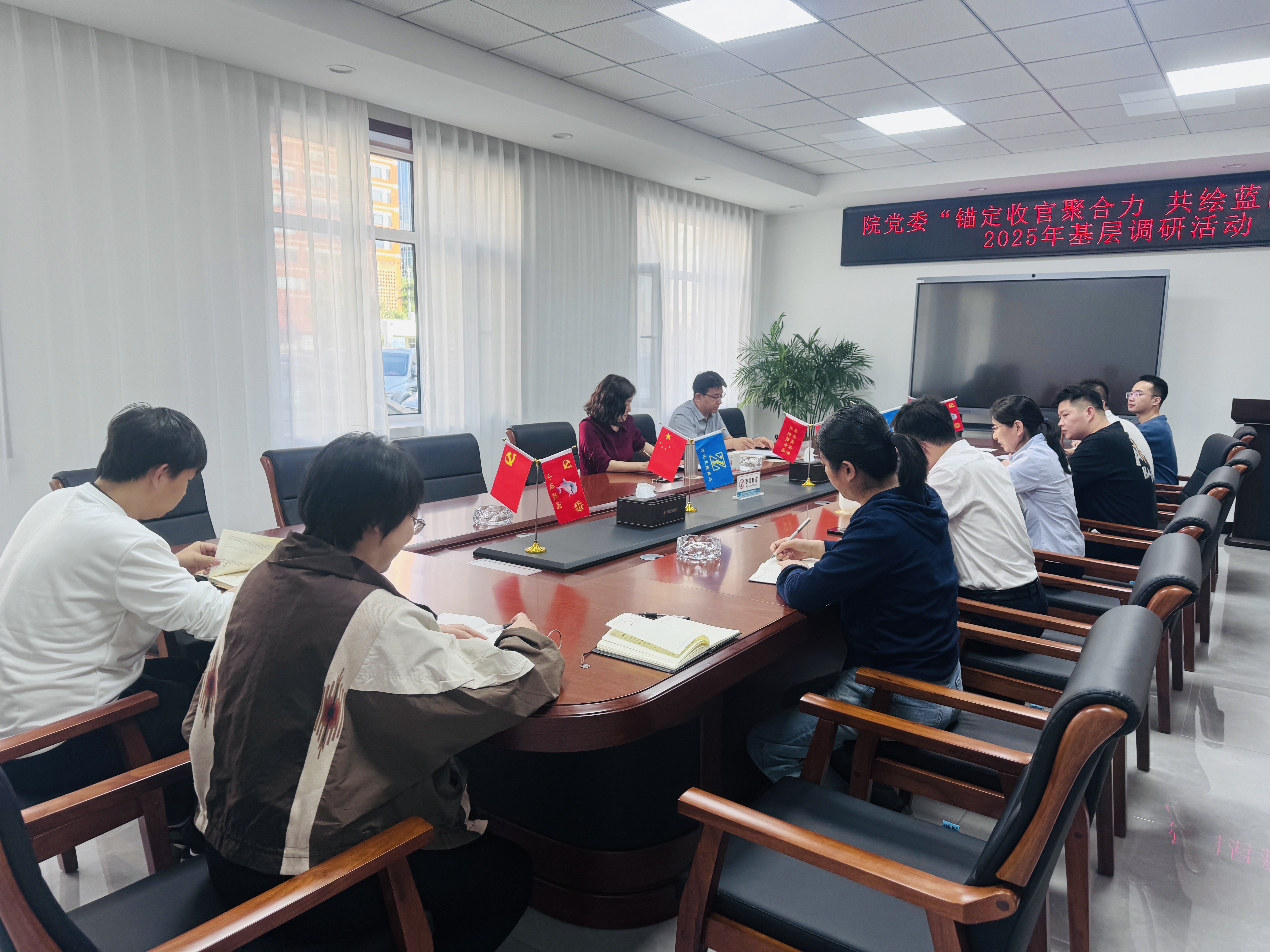 微信图片_20250429144427.jpg