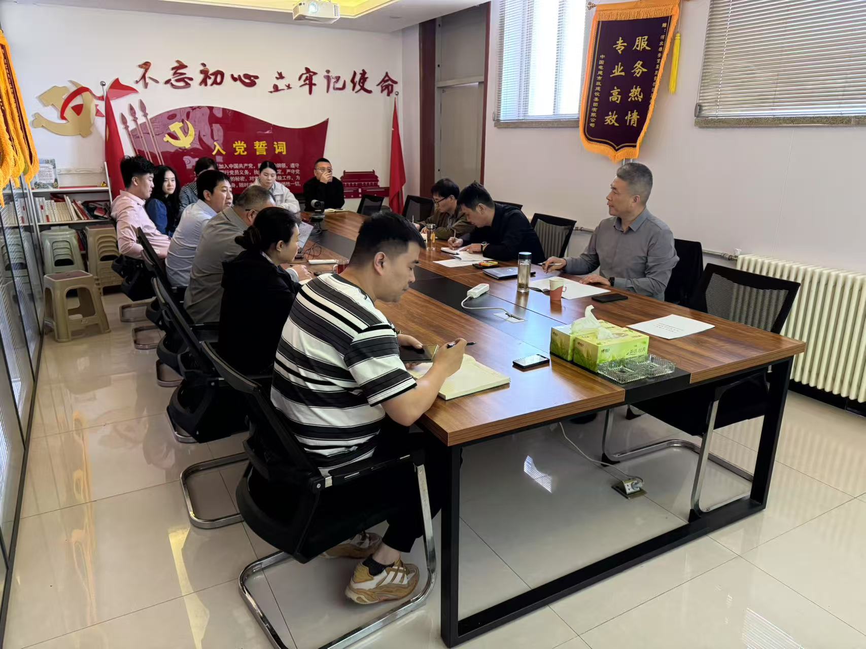 微信图片_20250429160146.jpg