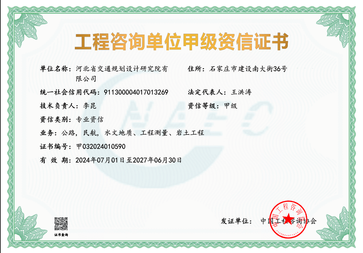 0c60bfa335160b1a23200e31899dd118.png