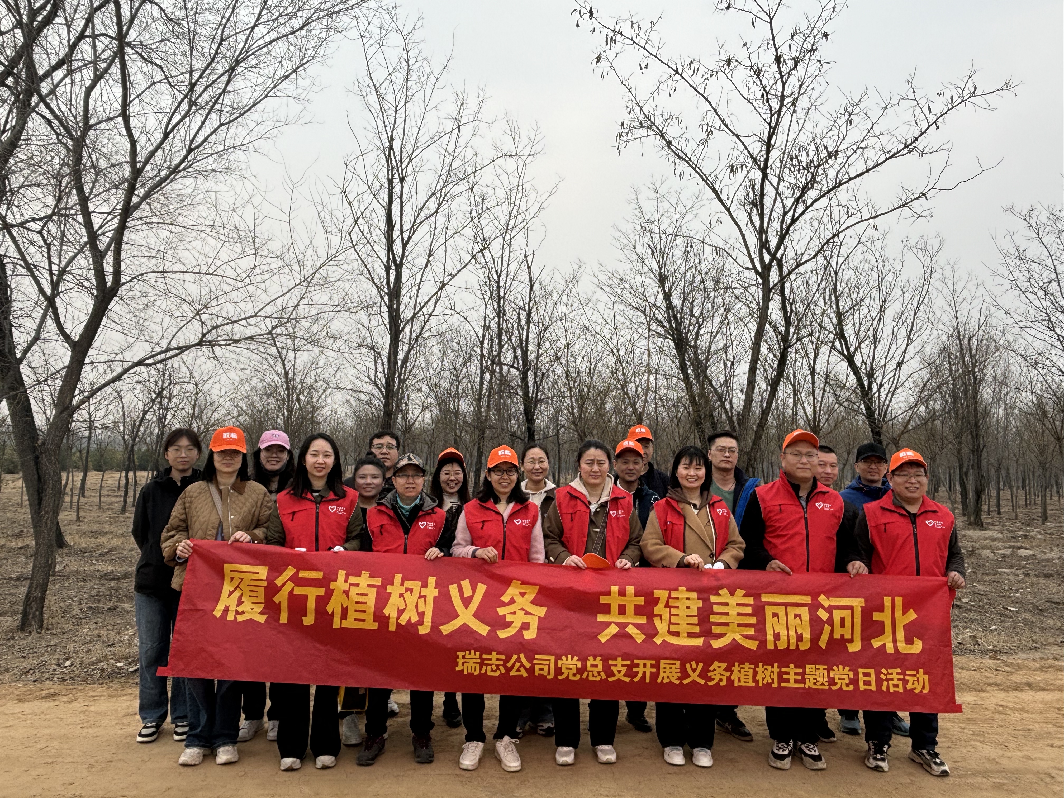 微信图片_20250311151926.jpg